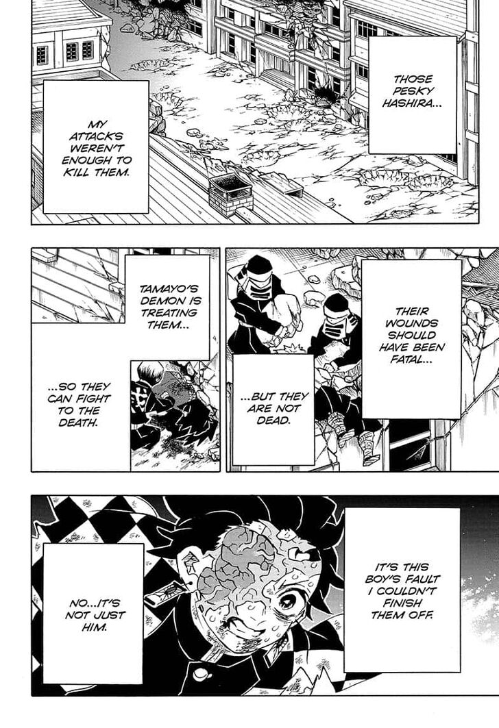 Kimetsu no Yaiba Chapter 196 14